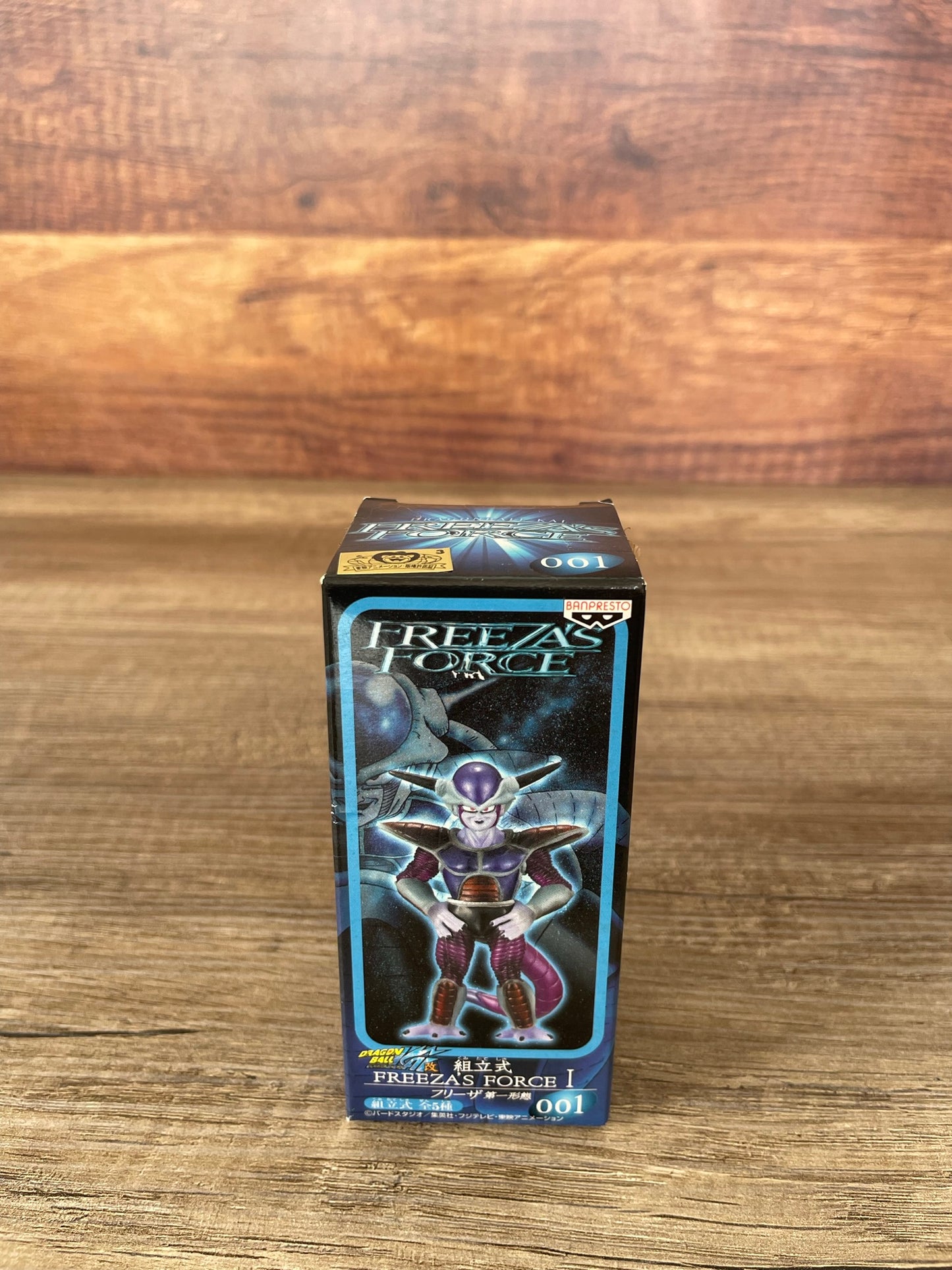 FF01 - First Form Freeza