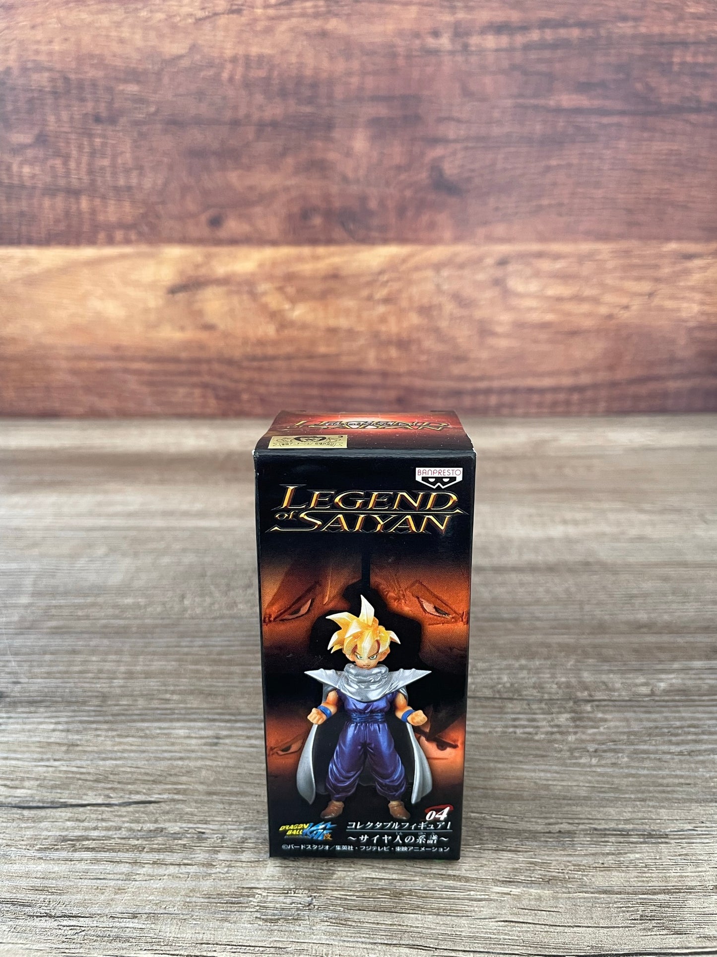 04 - SS Gohan