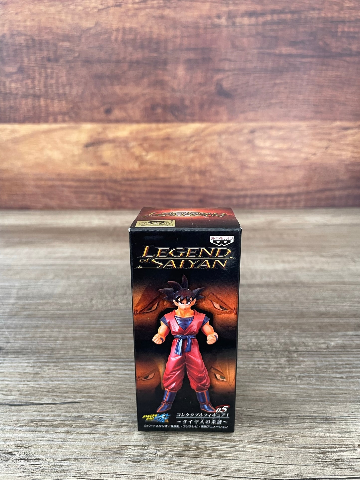 05 - Goku (Kaioken)