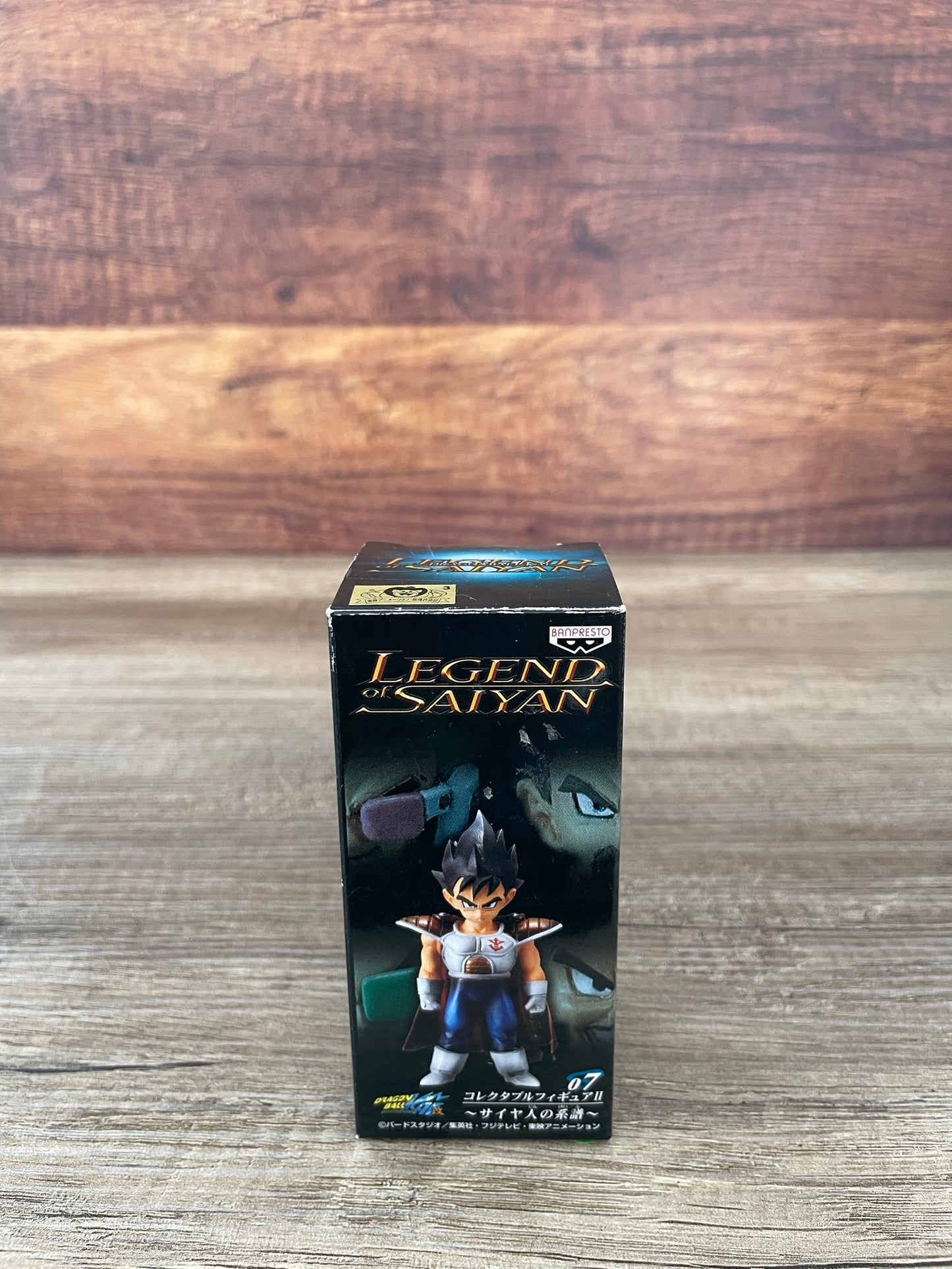 07 - Prince Vegeta