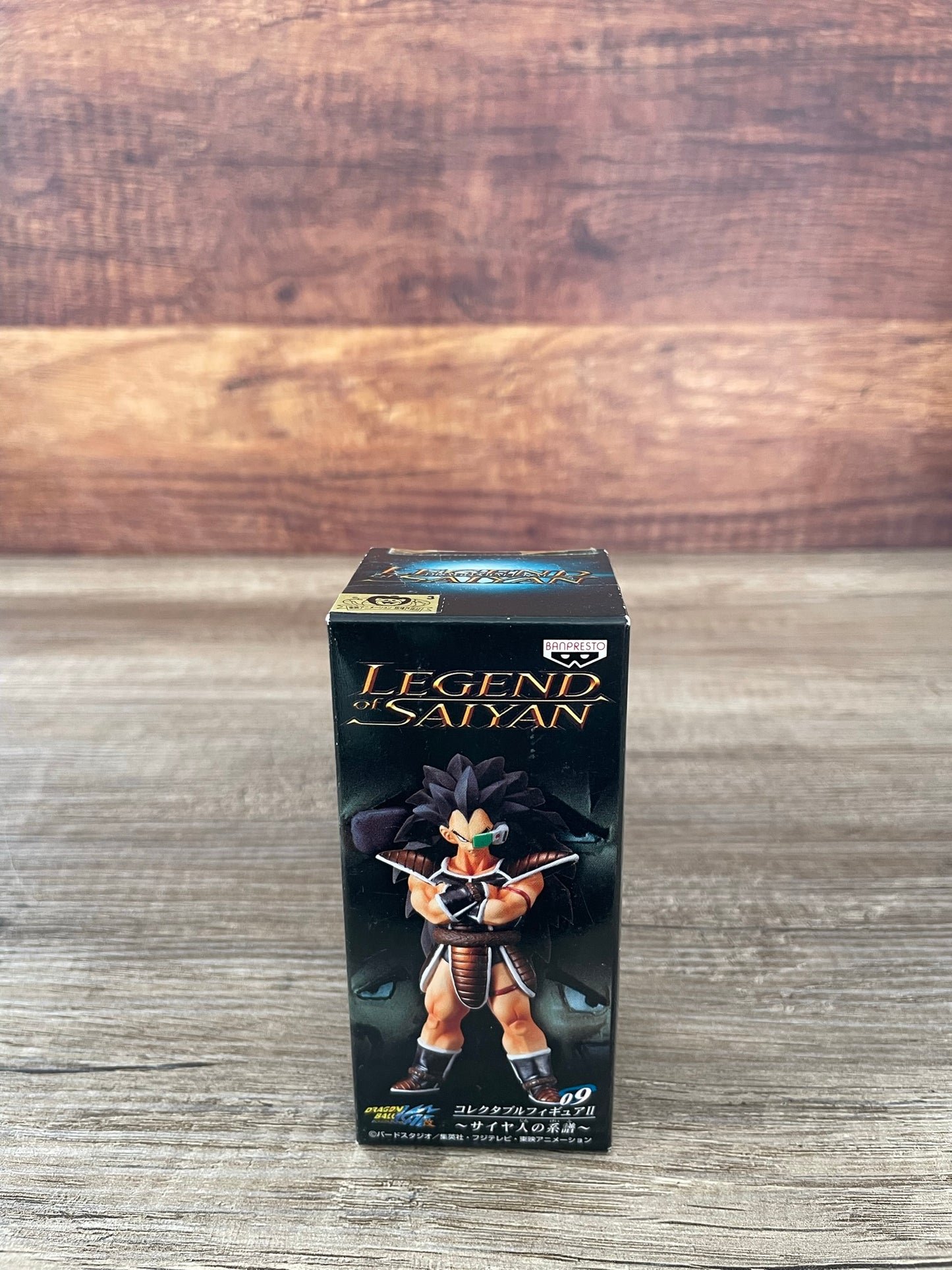 09 - Raditz