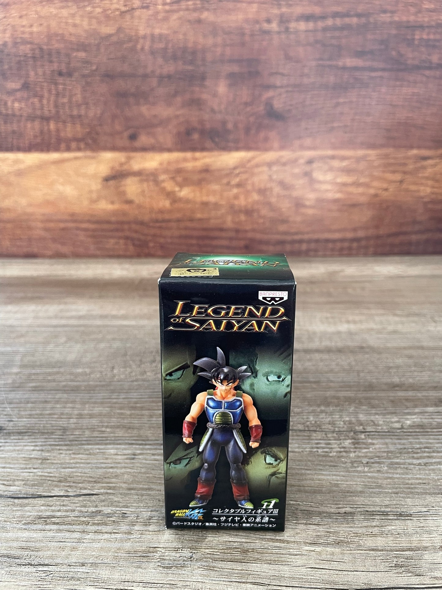 11 - Bardock