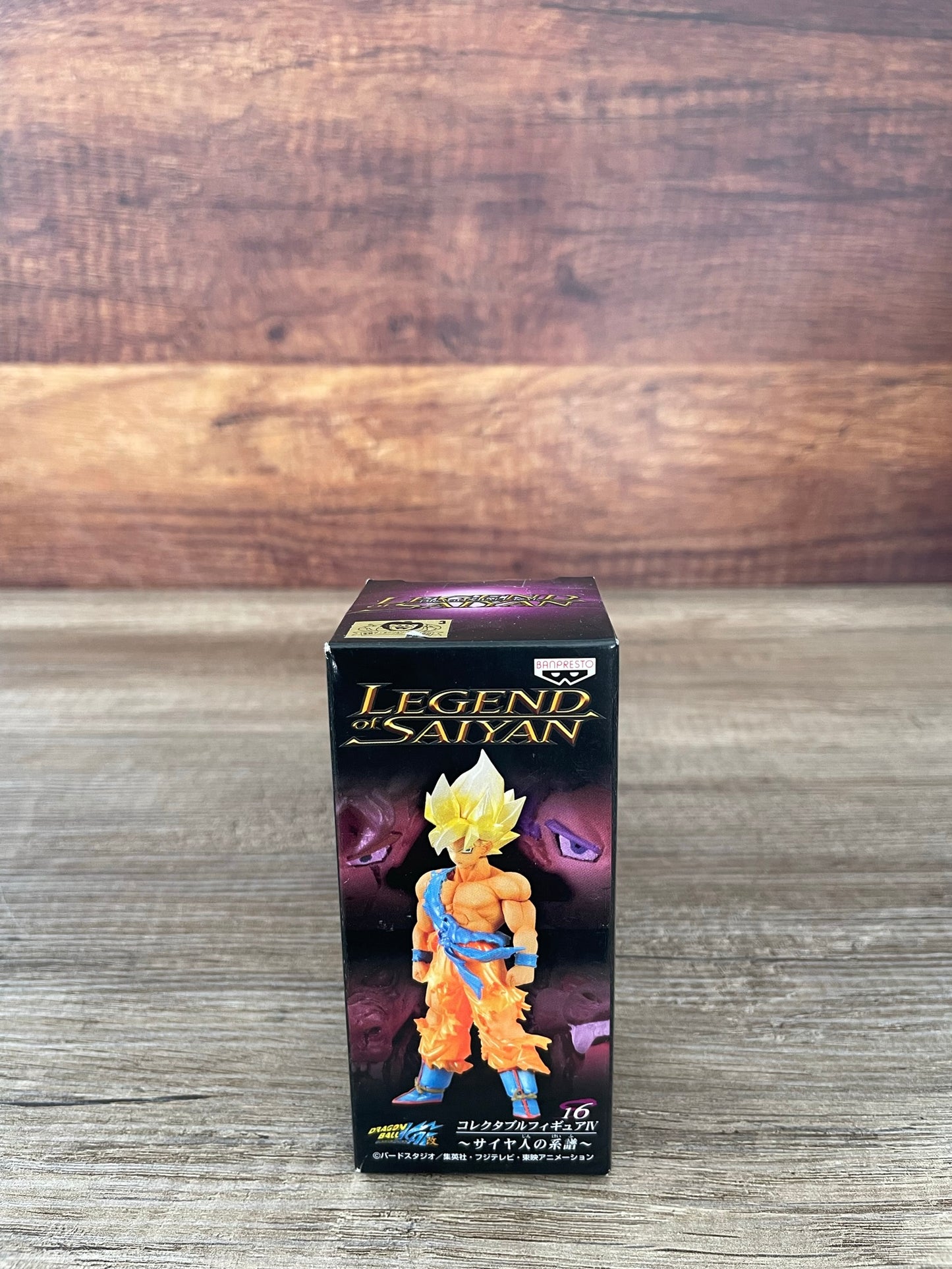 16 - SS Goku (Battle Damaged)
