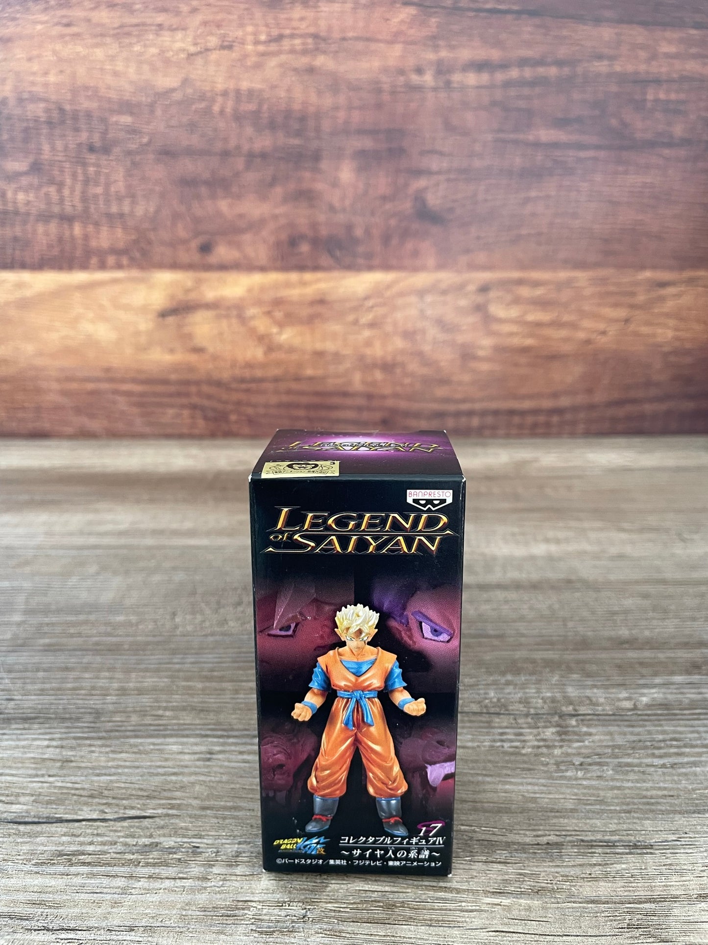 17 - SS Gohan