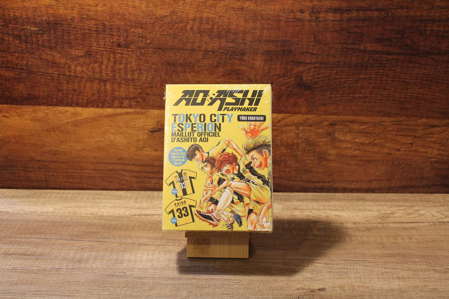 Ao Ashi T.12 Collector