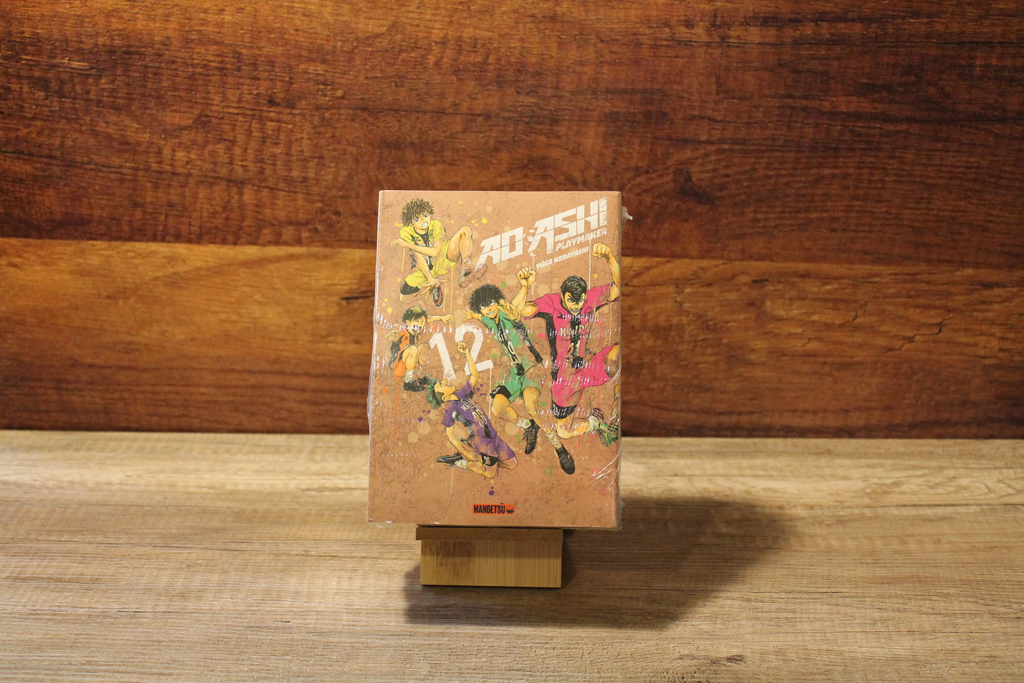 Ao Ashi T.12 Collector