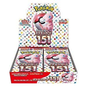 Boite de boosters de Pokémon Card 151