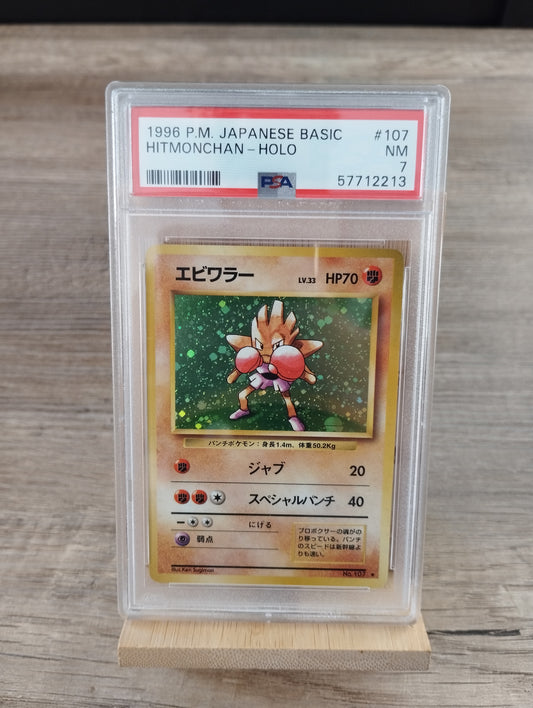 Tignon / Hitmonchan - Base set